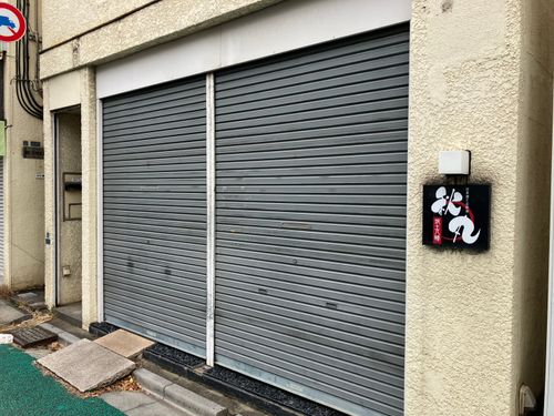 物件画像 5