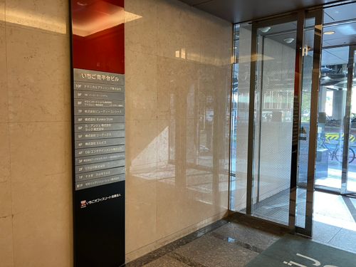 物件画像 3