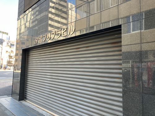 物件画像 6
