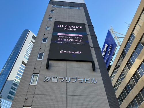 物件画像 4