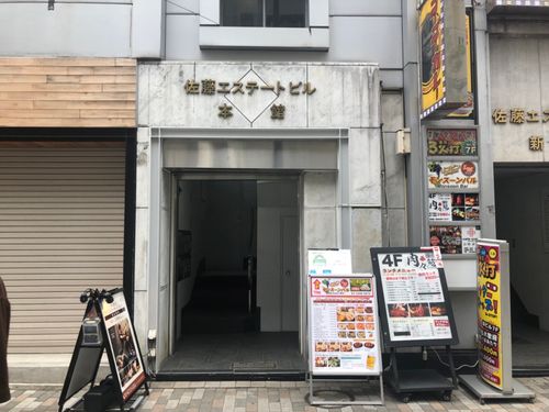 物件画像 1