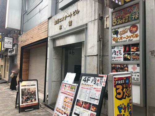 物件画像 2