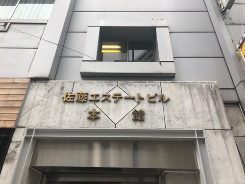 物件画像 4