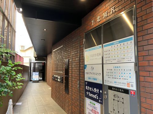 物件画像 3