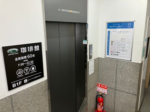 物件画像 7