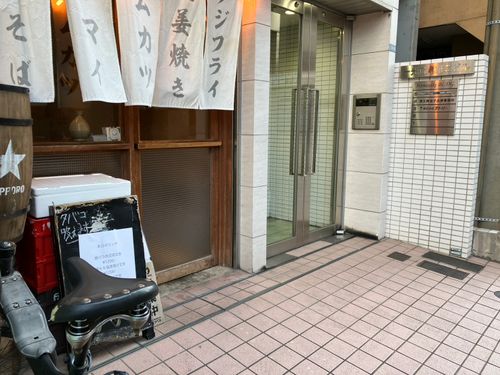 物件画像 3