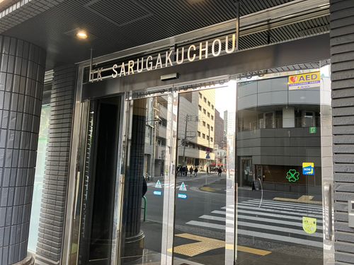 物件画像 7