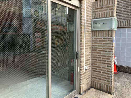 物件画像 9