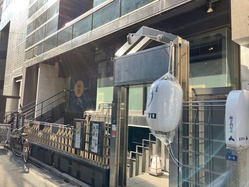 物件画像 6