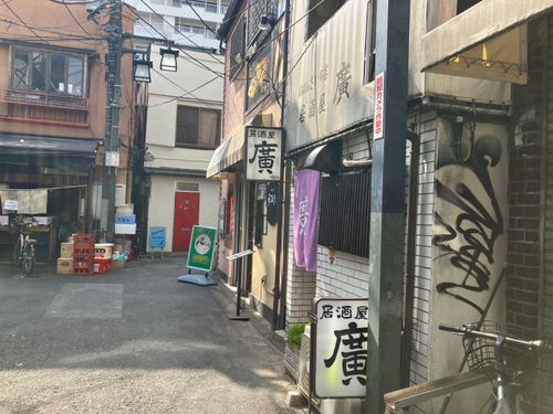 物件画像 6