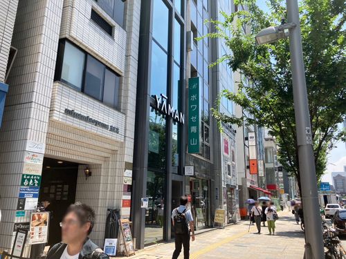 物件画像 5