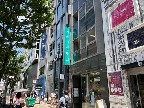物件画像 11