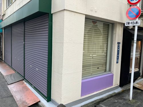 物件画像 10