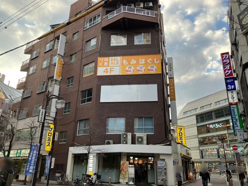 物件画像 4