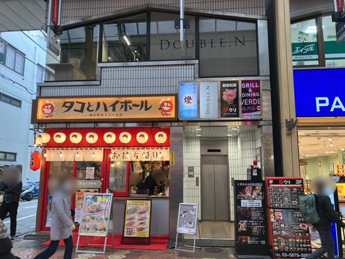 物件画像 7