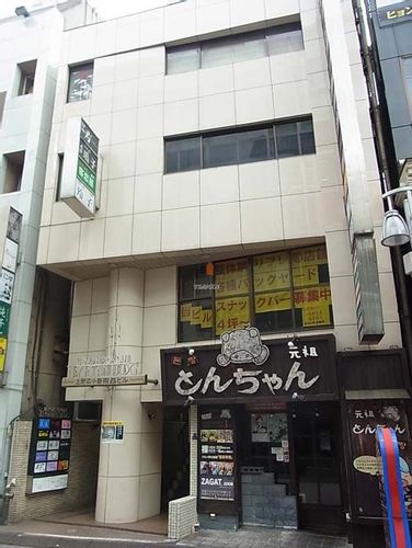 物件画像 2