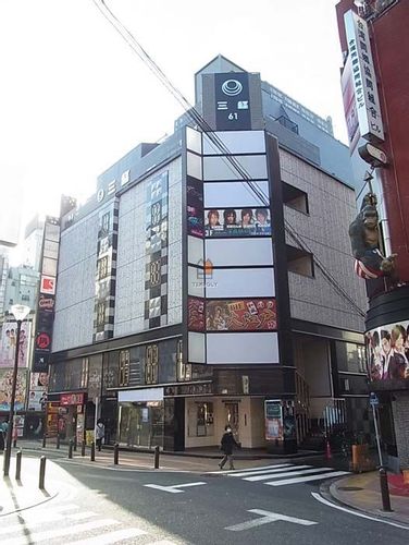 物件画像 2