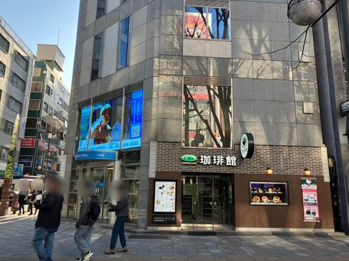 物件画像 1