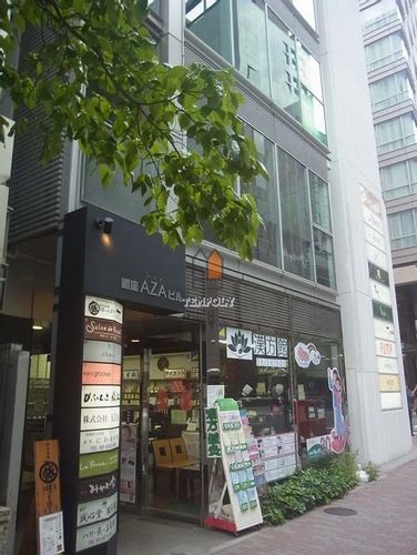 物件画像 3