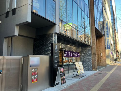 物件画像 9