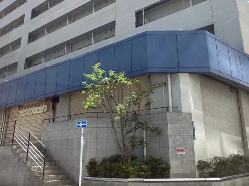物件画像 4