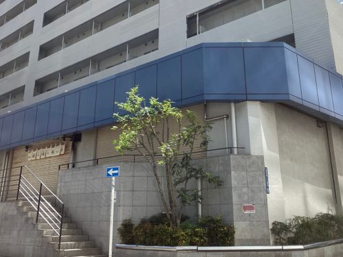 物件画像 5