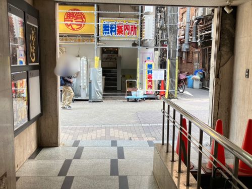 物件画像 6