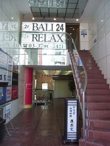 物件画像 3