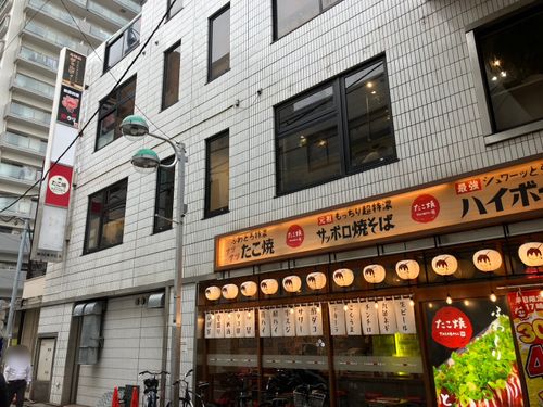 物件画像 5