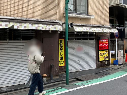 物件画像 5