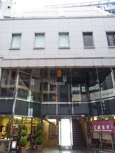 物件画像 1