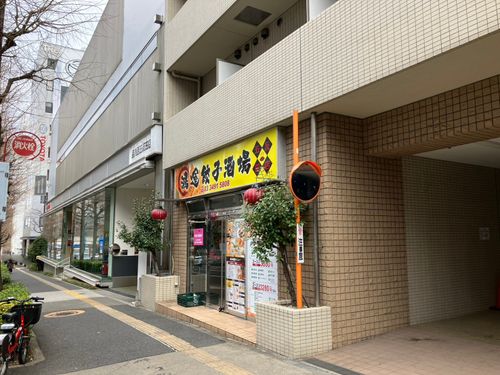 物件画像 5