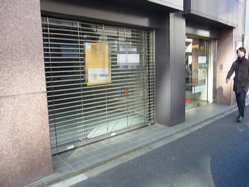 物件画像 4
