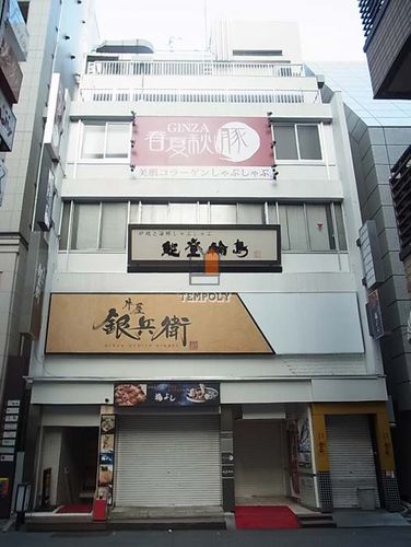 物件画像 1